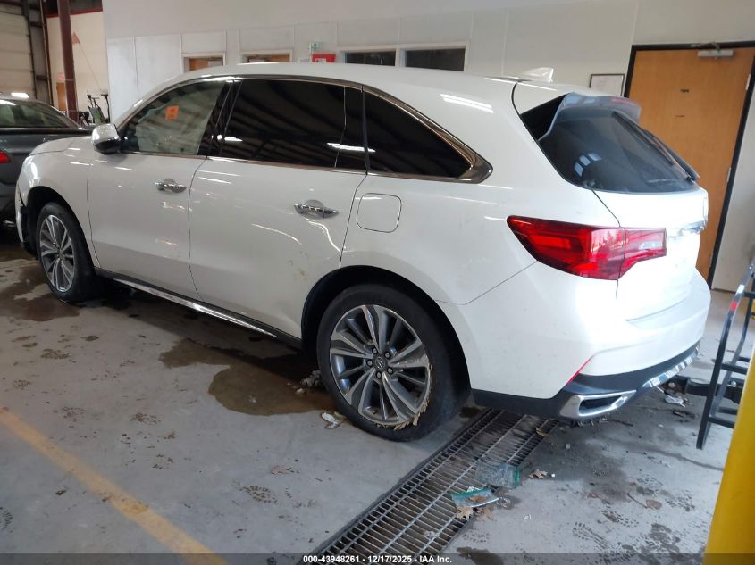 2018 Acura Mdx Technology Package Acurawatch Plus Pkg