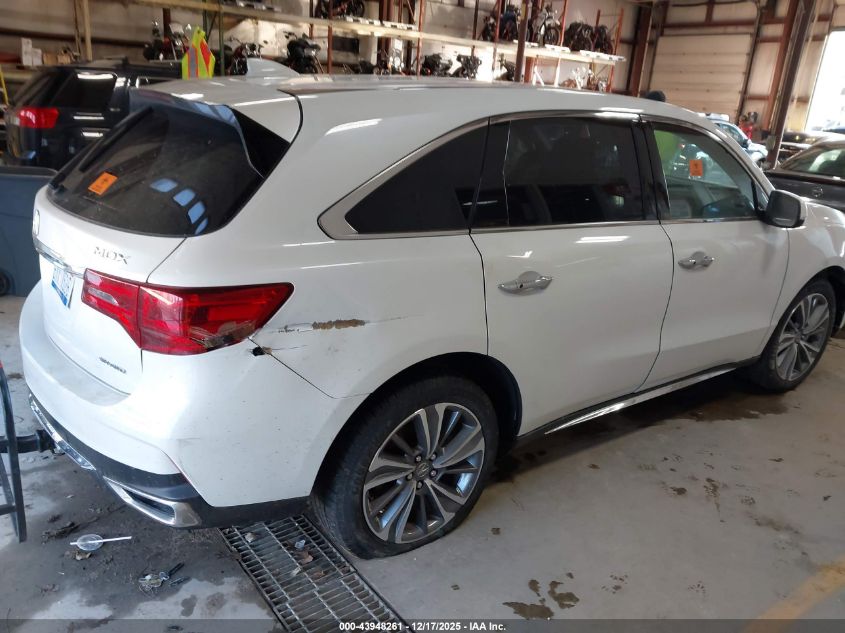 2018 Acura Mdx Technology Package Acurawatch Plus Pkg