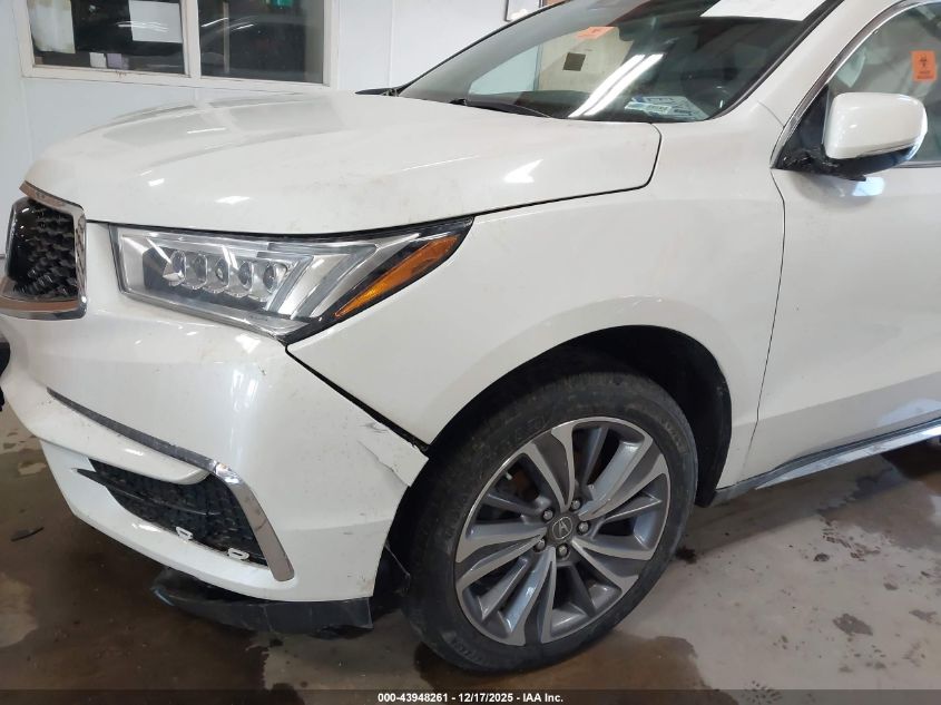 2018 Acura Mdx Technology Package Acurawatch Plus Pkg VIN: 5J8YD4H52JL023344 Lot: 43948261