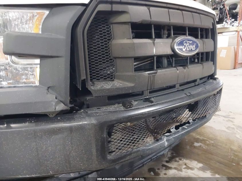 2016 Ford F-150 Xl VIN: 1FTMF1C82GKD05800 Lot: 43948266