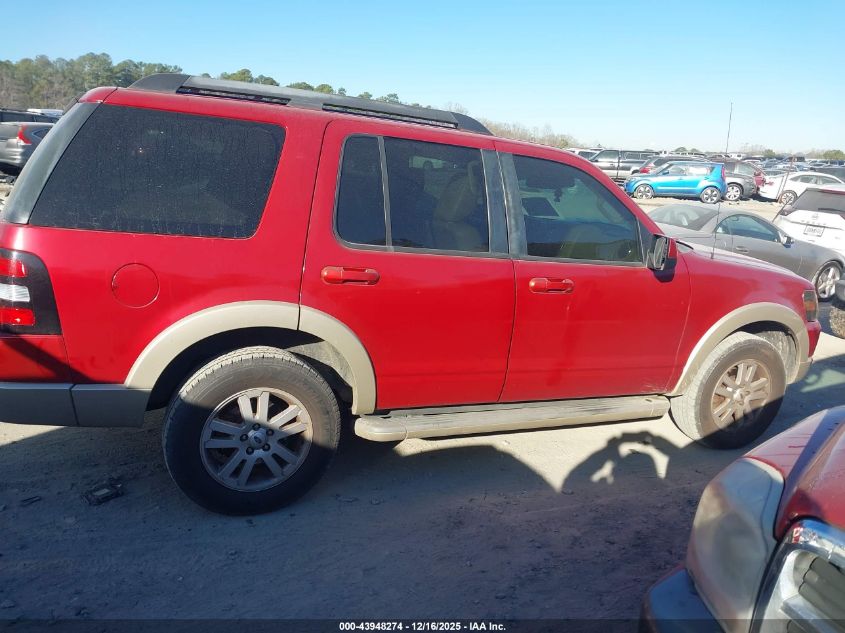 2009 Ford Explorer Eddie Bauer VIN: 1FMEU64E49UA36746 Lot: 43948274
