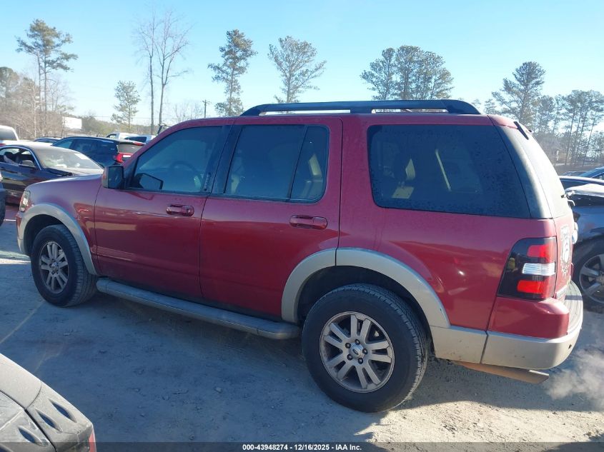 2009 Ford Explorer Eddie Bauer VIN: 1FMEU64E49UA36746 Lot: 43948274