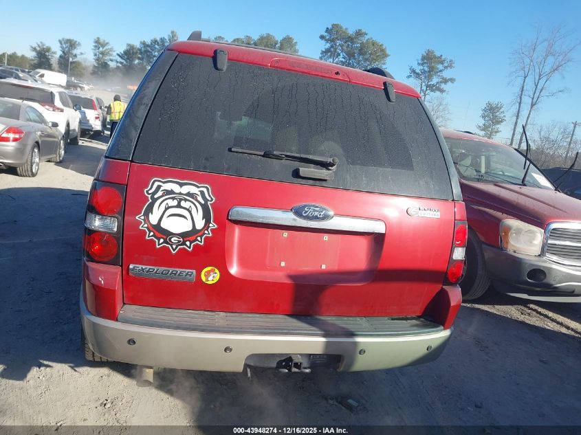 2009 Ford Explorer Eddie Bauer VIN: 1FMEU64E49UA36746 Lot: 43948274