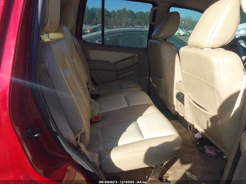 2009 Ford Explorer Eddie Bauer VIN: 1FMEU64E49UA36746 Lot: 43948274