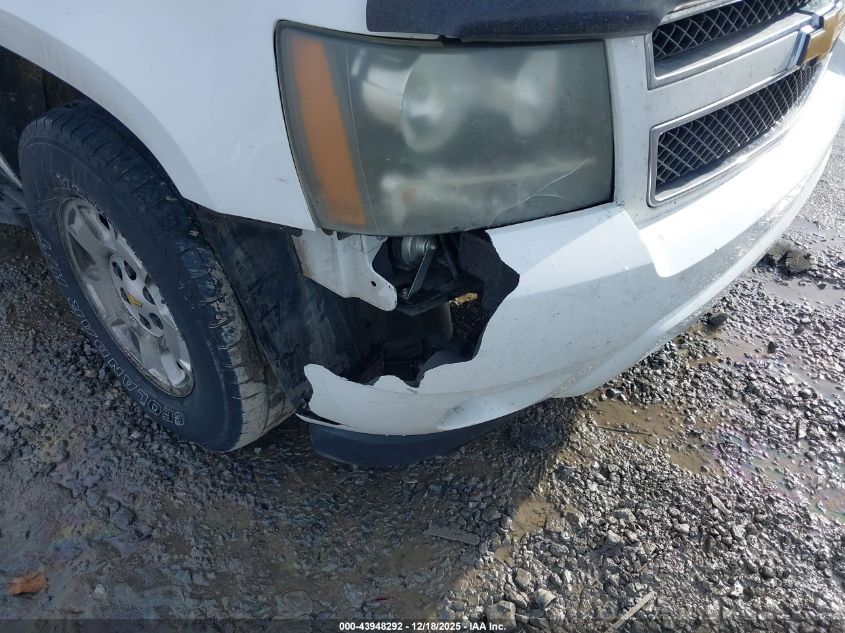 2011 Chevrolet Suburban 1500 Lt1 VIN: 1GNSKJE34BR295007 Lot: 43948292