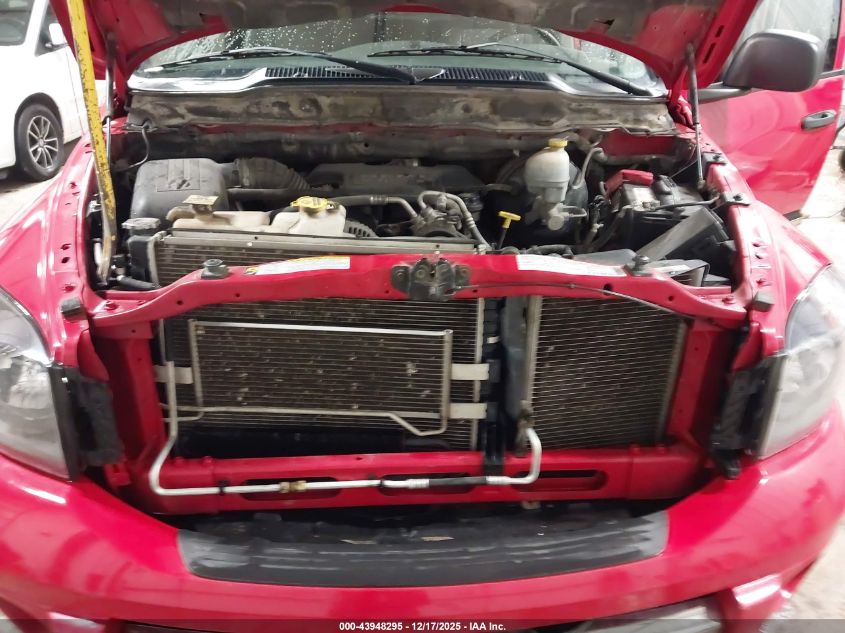 2008 Dodge Ram 1500 Laramie VIN: 1D7HU18208S595117 Lot: 43948295