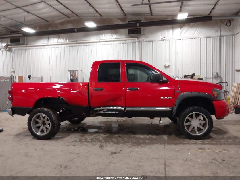 2008 Dodge Ram 1500 Laramie VIN: 1D7HU18208S595117 Lot: 43948295