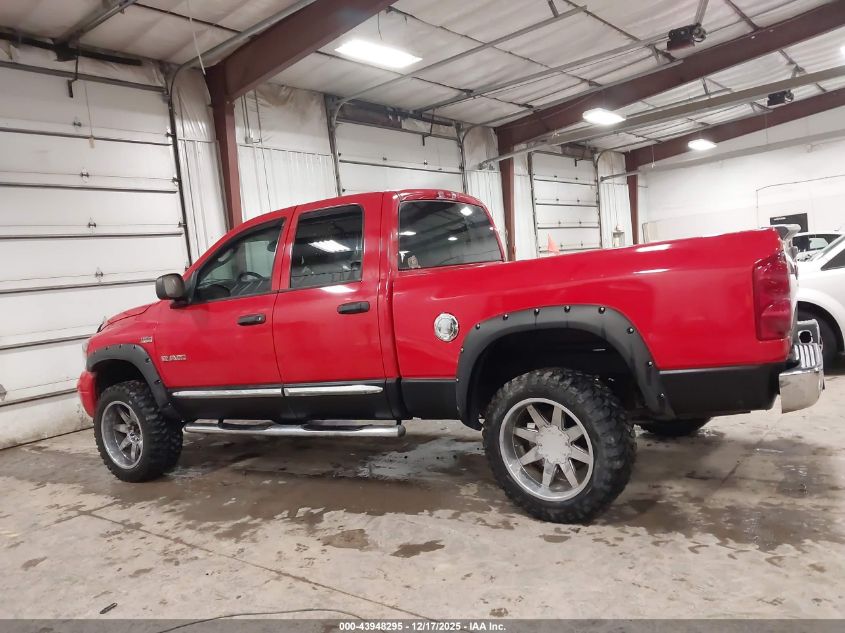 2008 Dodge Ram 1500 Laramie VIN: 1D7HU18208S595117 Lot: 43948295