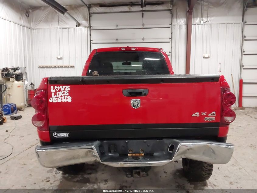 2008 Dodge Ram 1500 Laramie VIN: 1D7HU18208S595117 Lot: 43948295