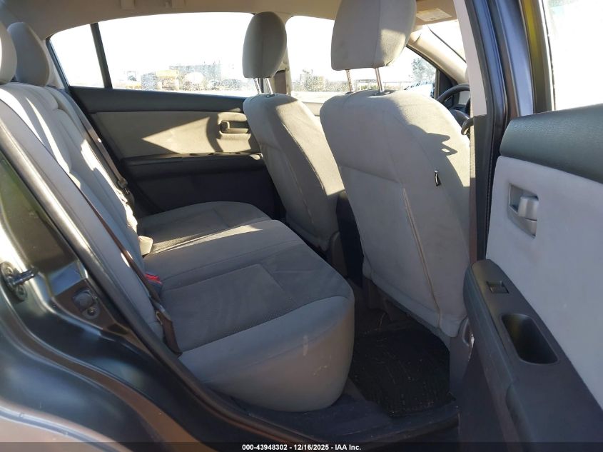 2012 Nissan Sentra 2.0 VIN: 3N1AB6AP5CL674832 Lot: 43948302