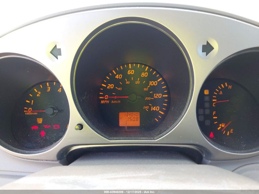 2004 Nissan Altima 2.5 S VIN: 1N4AL11D74C147817 Lot: 43948306