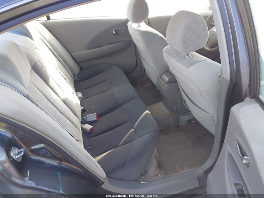 2004 Nissan Altima 2.5 S VIN: 1N4AL11D74C147817 Lot: 43948306