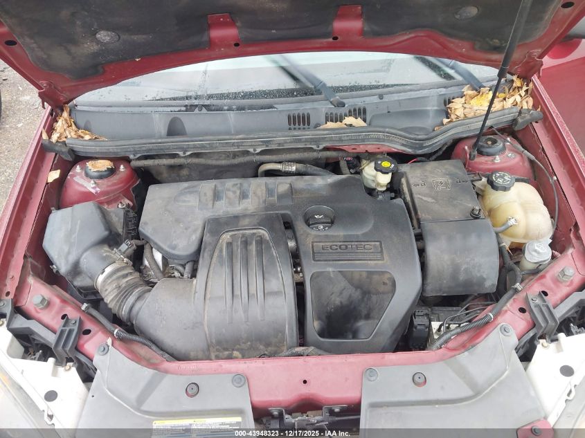 2008 Chevrolet Cobalt Sport VIN: 1G1AM58B487282652 Lot: 43948323