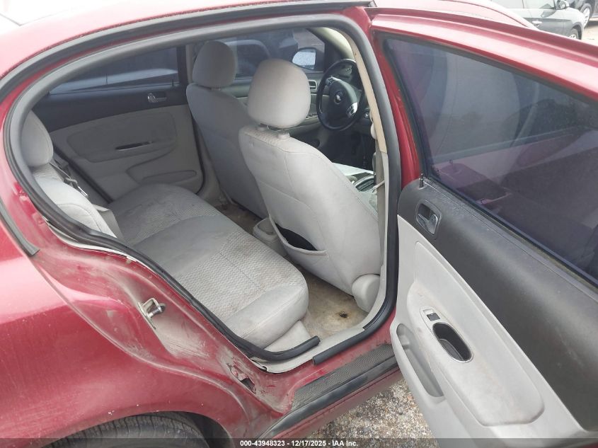 2008 Chevrolet Cobalt Sport VIN: 1G1AM58B487282652 Lot: 43948323