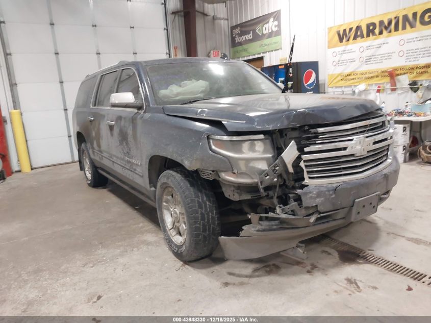 2017 Chevrolet Suburban