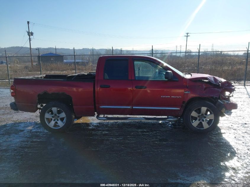 2007 Dodge Ram 1500 VIN: 1D7HU18297S274305 Lot: 43948331