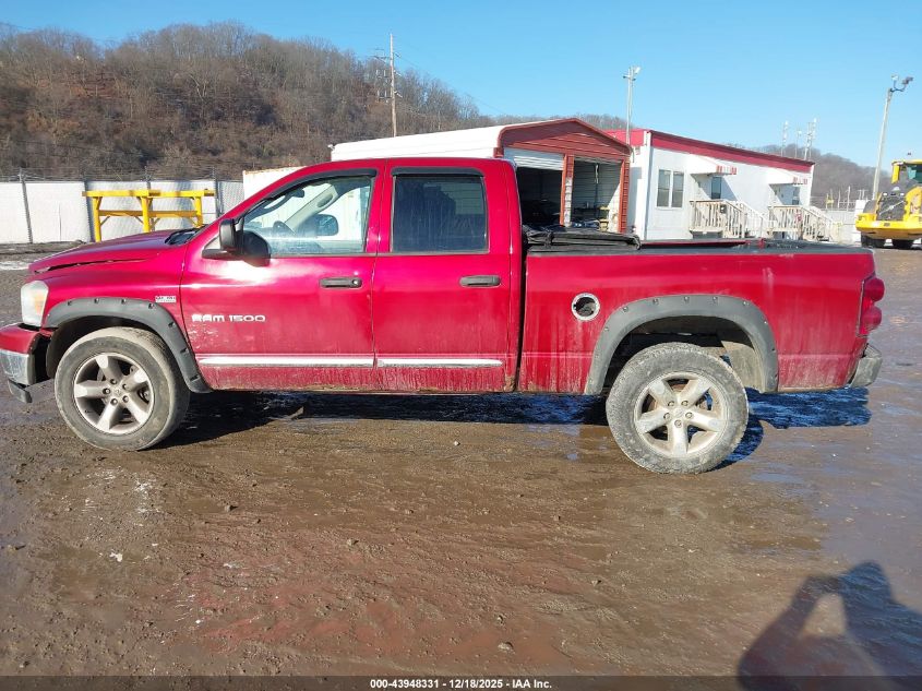 2007 Dodge Ram 1500 VIN: 1D7HU18297S274305 Lot: 43948331