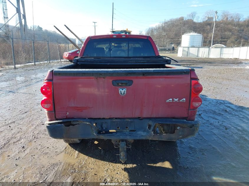 2007 Dodge Ram 1500 VIN: 1D7HU18297S274305 Lot: 43948331