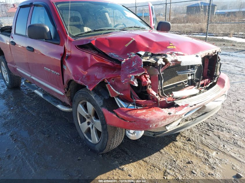 2007 Dodge Ram 1500 VIN: 1D7HU18297S274305 Lot: 43948331