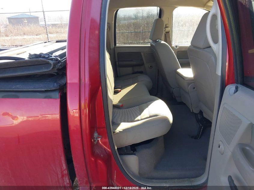 2007 Dodge Ram 1500 VIN: 1D7HU18297S274305 Lot: 43948331