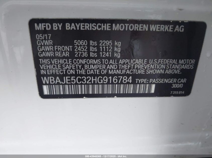 2017 BMW 540I VIN: WBAJE5C32HG916784 Lot: 43948365
