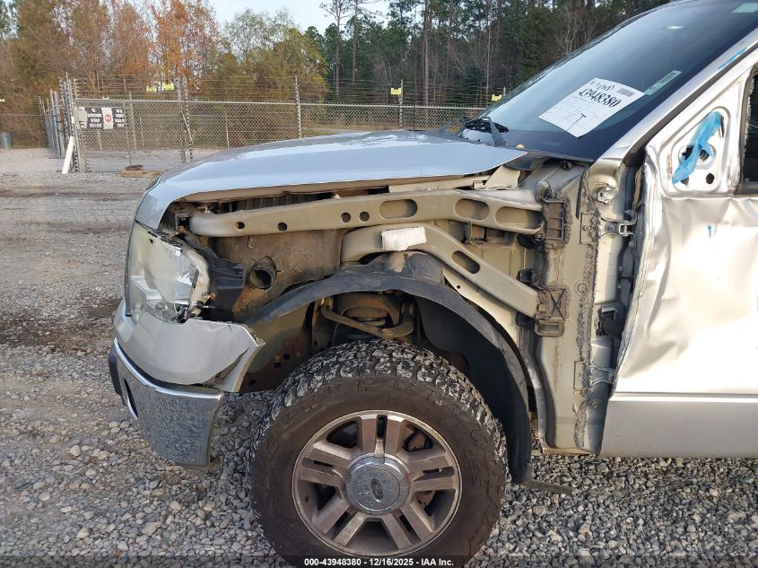 2010 Ford F-150 Fx2 Sport/Stx/Xl/Xlt VIN: 1FTEX1C87AFD48921 Lot: 43948380