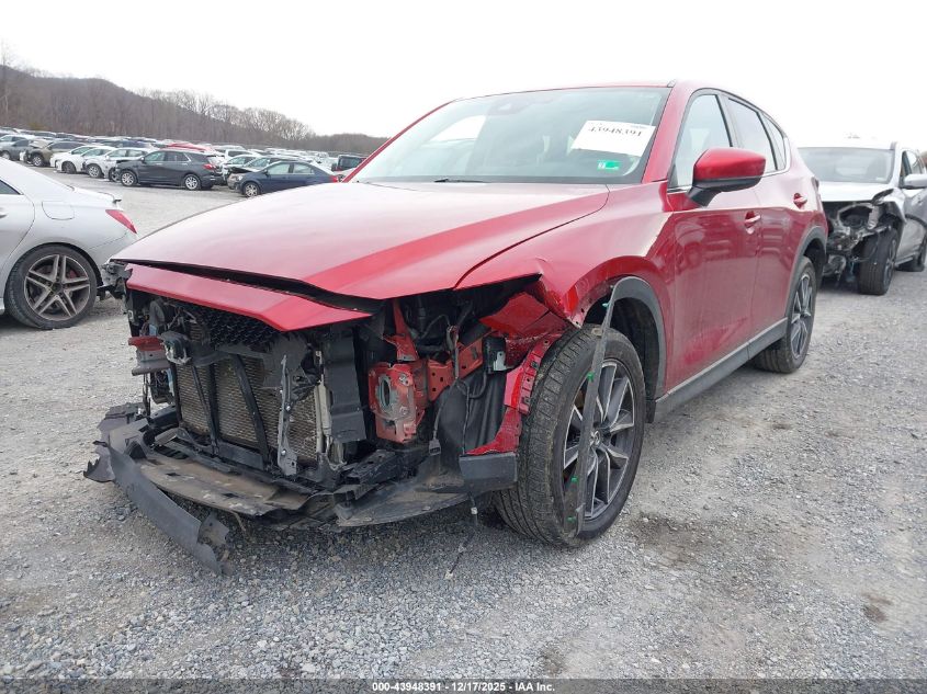 2018 Mazda Cx-5 Touring VIN: JM3KFBCM5J0307044 Lot: 43948391