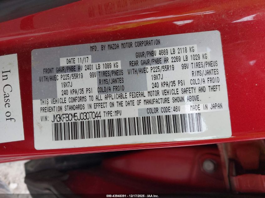 2018 Mazda Cx-5 Touring VIN: JM3KFBCM5J0307044 Lot: 43948391