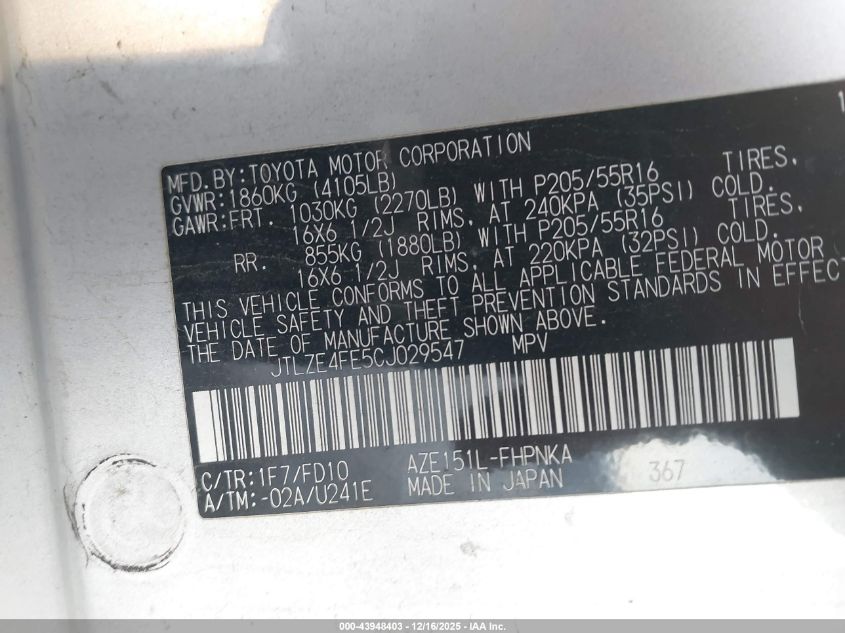 2012 Scion Xb VIN: JTLZE4FE5CJ029547 Lot: 43948403