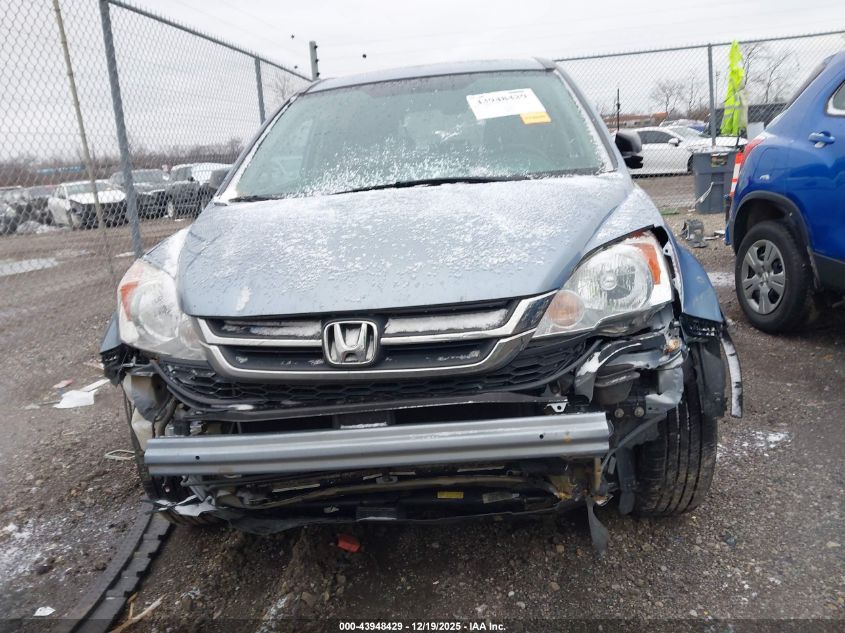 2011 Honda Cr-V Se VIN: 5J6RE4H41BL024553 Lot: 43948429