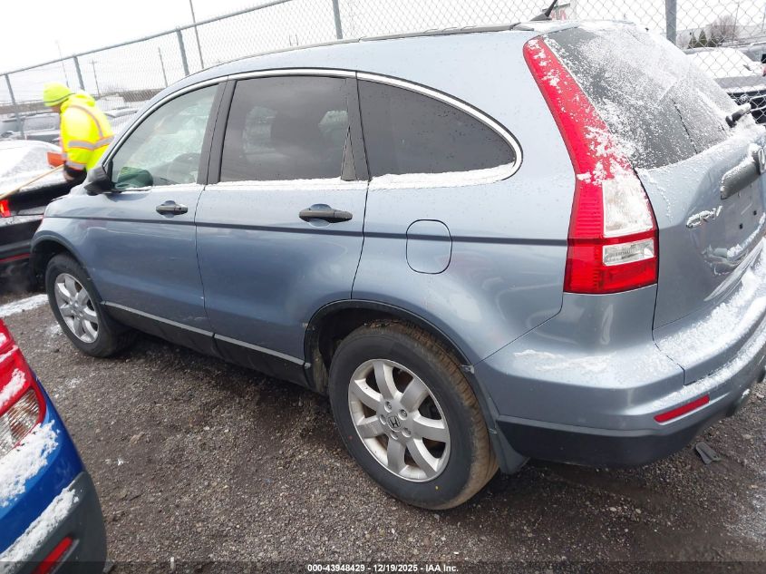 2011 Honda Cr-V Se VIN: 5J6RE4H41BL024553 Lot: 43948429