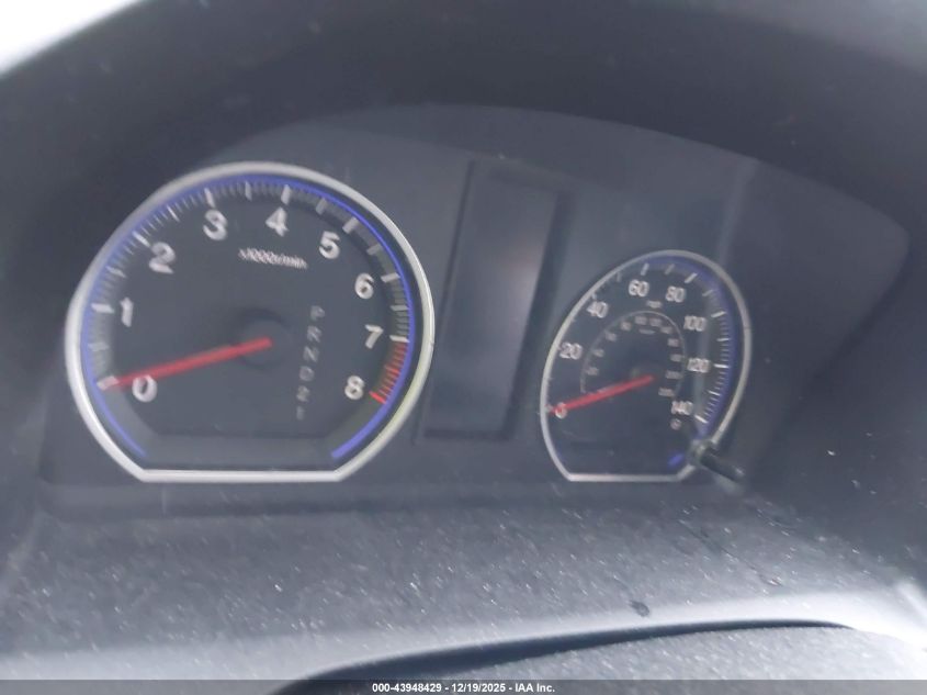 2011 Honda Cr-V Se VIN: 5J6RE4H41BL024553 Lot: 43948429