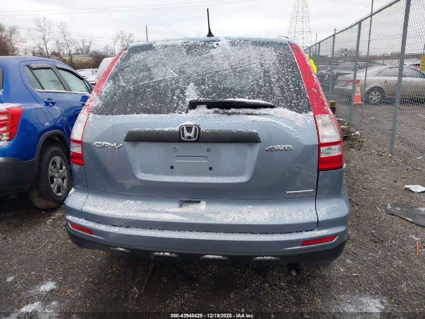 2011 Honda Cr-V Se VIN: 5J6RE4H41BL024553 Lot: 43948429