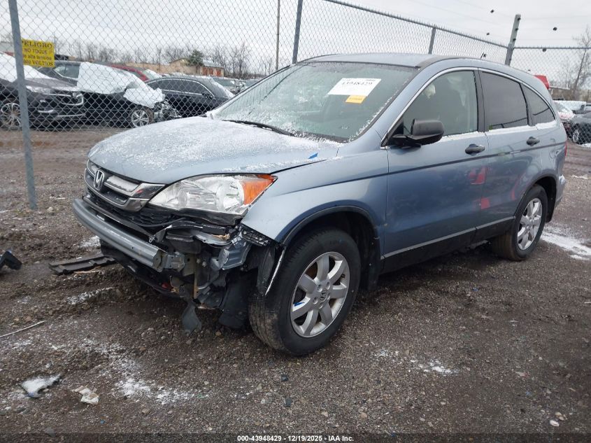 2011 Honda Cr-V Se VIN: 5J6RE4H41BL024553 Lot: 43948429