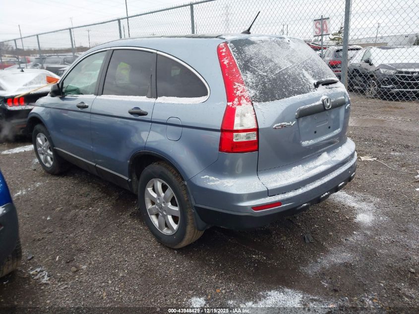 2011 Honda Cr-V Se VIN: 5J6RE4H41BL024553 Lot: 43948429