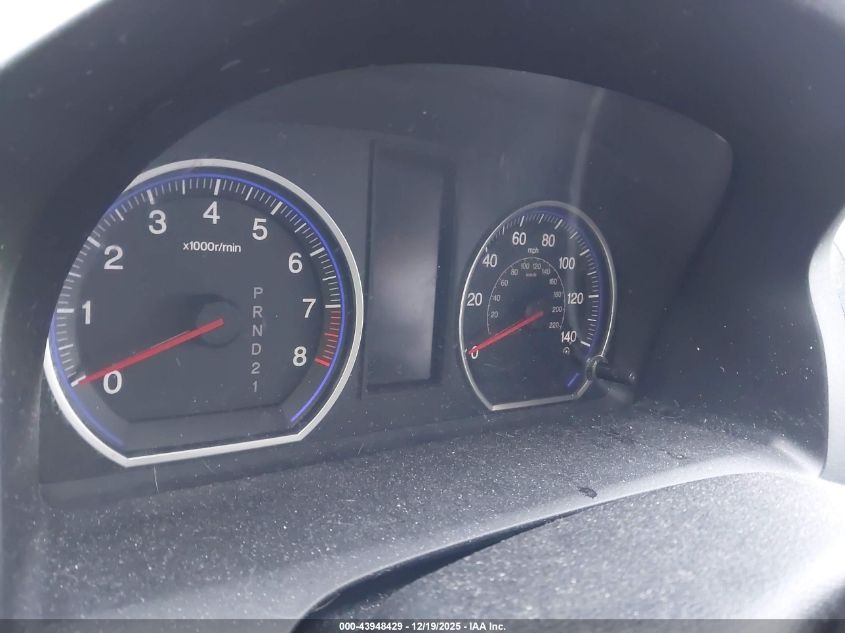 2011 Honda Cr-V Se VIN: 5J6RE4H41BL024553 Lot: 43948429