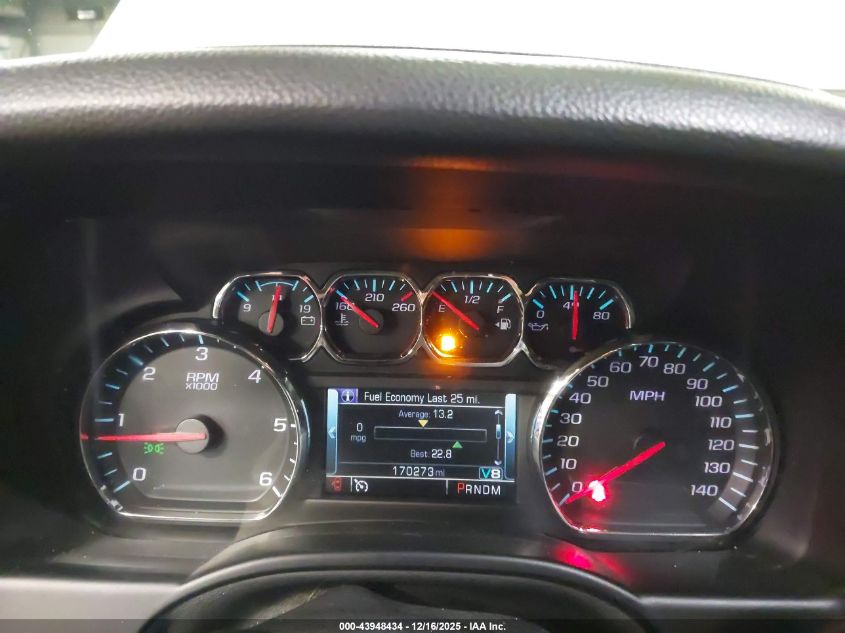 2015 Chevrolet Suburban 1500 Lt VIN: 1GNSKJKC4FR162841 Lot: 43948434