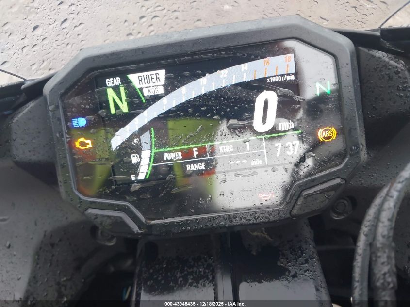 2025 Kawasaki Zx636 K VIN: JKBZXJJ1XSA027029 Lot: 43948435