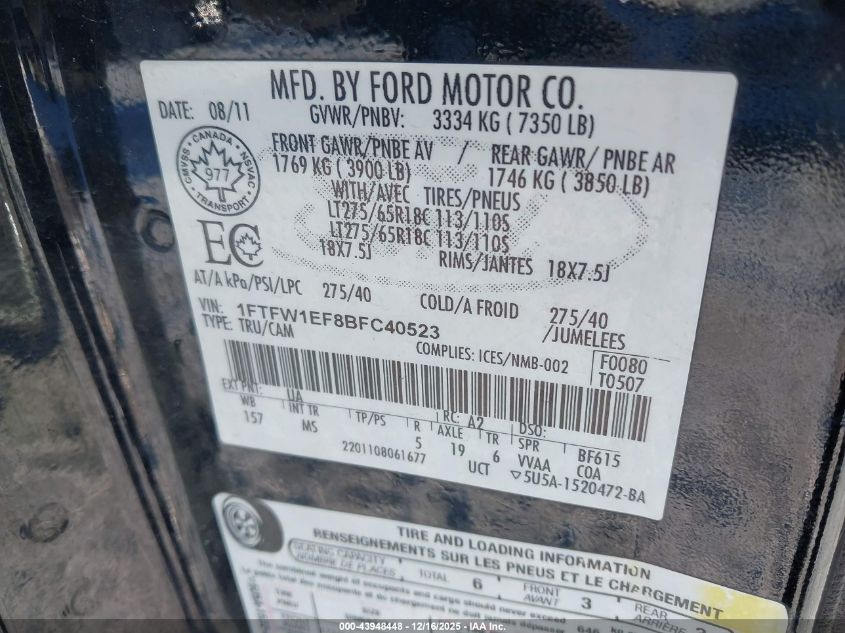 2011 Ford F-150 Xlt VIN: 1FTFW1EF8BFC40523 Lot: 43948448