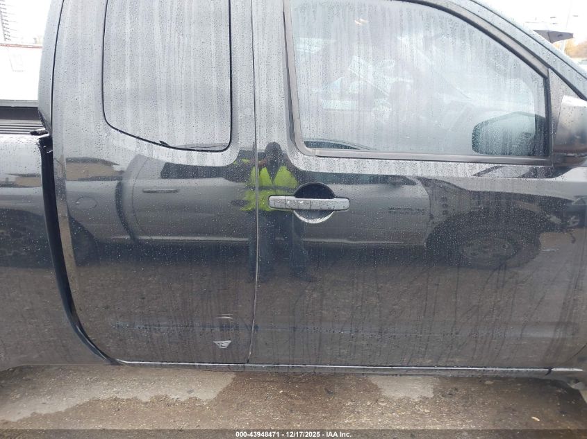 2020 Nissan Frontier King Cab S 4X2 VIN: 1N6ED0CE5LN712333 Lot: 43948471