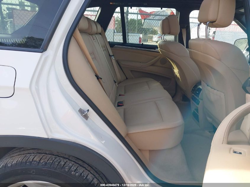 2011 BMW X5 xDrive35I/xDrive35I Premium/xDrive35I Sport Activity VIN: 5UXZV4C5XBL743482 Lot: 43948479