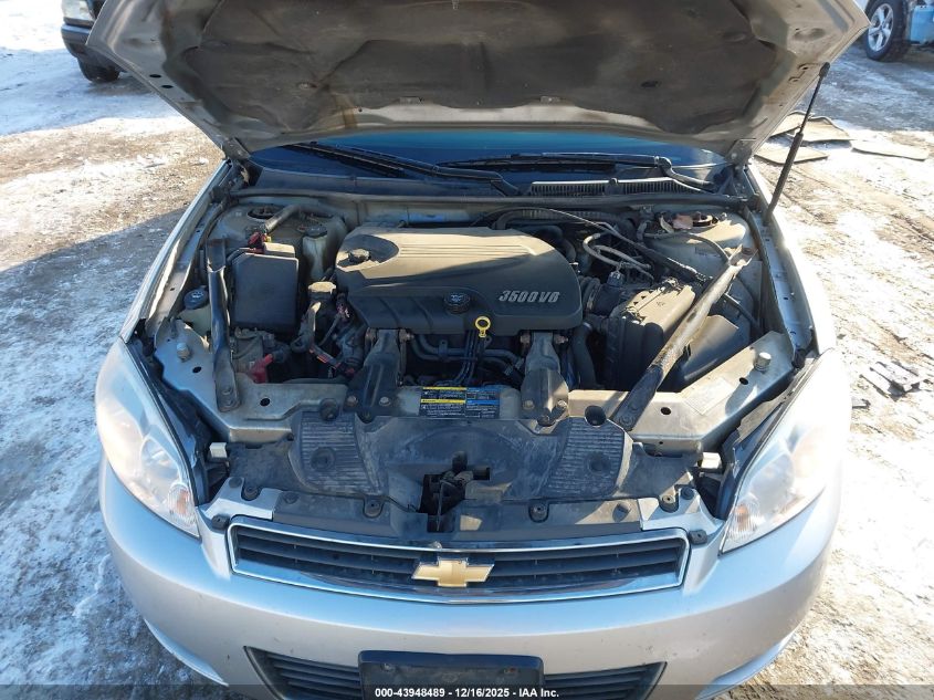 2009 Chevrolet Impala Lt VIN: 2G1WT57N991198149 Lot: 43948489