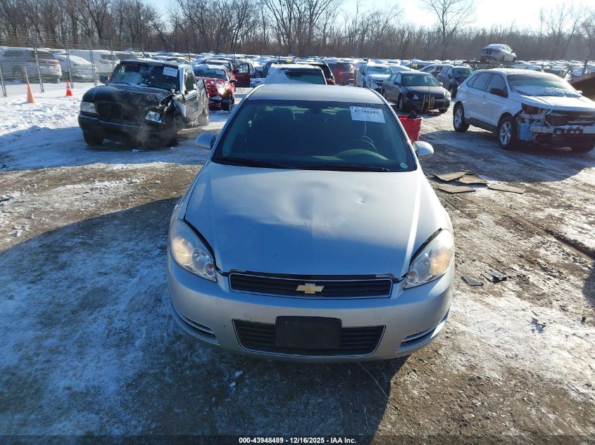 2009 Chevrolet Impala Lt VIN: 2G1WT57N991198149 Lot: 43948489