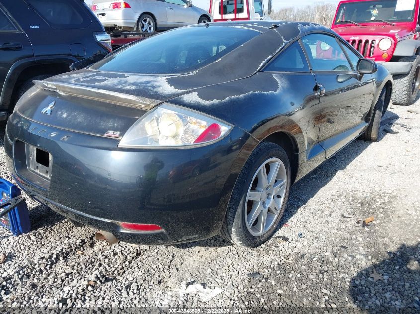 2007 Mitsubishi Eclipse Es VIN: 4A3AK64F97E055990 Lot: 43948505