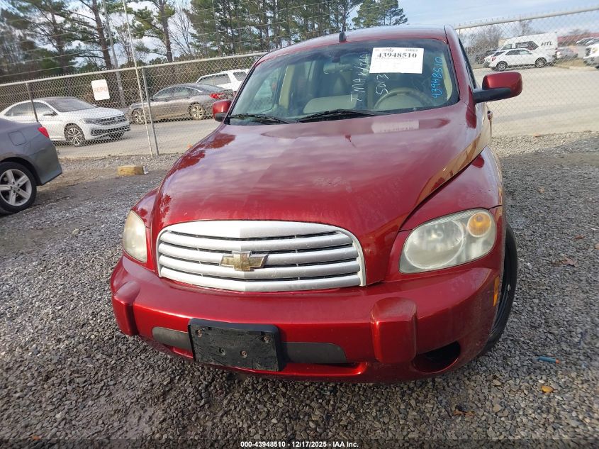 2009 Chevrolet Hhr Lt VIN: 3GNCA23B09S501325 Lot: 43948510