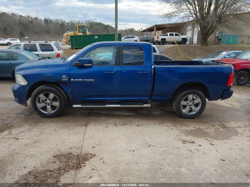 2011 Ram Ram 1500 Sport VIN: 1D7RV1GT7BS510289 Lot: 43948515