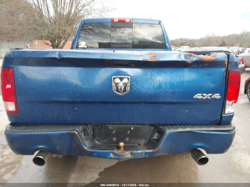 2011 Ram Ram 1500 Sport VIN: 1D7RV1GT7BS510289 Lot: 43948515