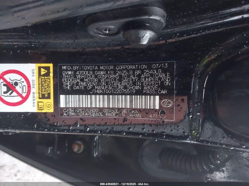 2013 Lexus Es 350 VIN: JTHBK1GG1D2075519 Lot: 43948521