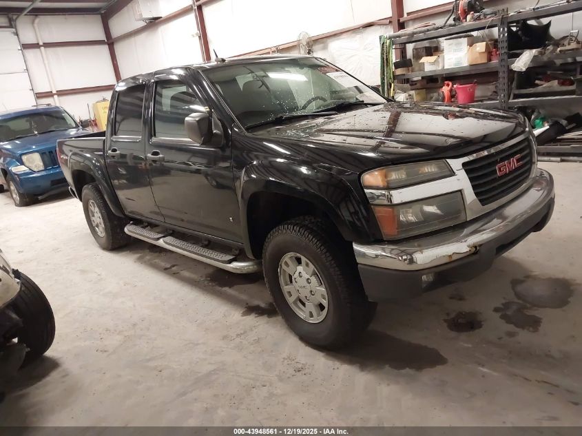 2008 GMC Canyon Sle2