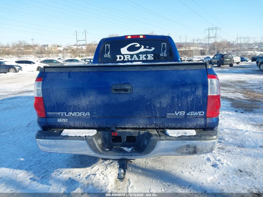 2006 Toyota Tundra Darrell Waltrip Edition VIN: 5TBDT44126S534957 Lot: 43948578